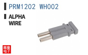 PRM1202 WH002 ͼƬ